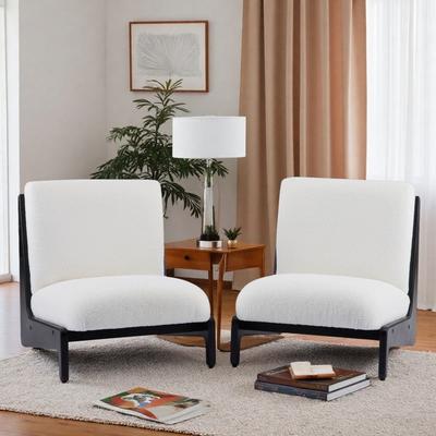 "23.75"" Polyester Moda Accent Chairs with Solid Wood Frame and Plush Integrated Cushion and Ergonomic Comfort"