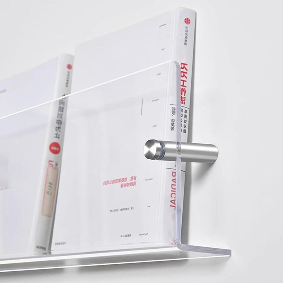 Transparant Acryl Wandrek Tijdschriftenhouder - 80 cm Lang