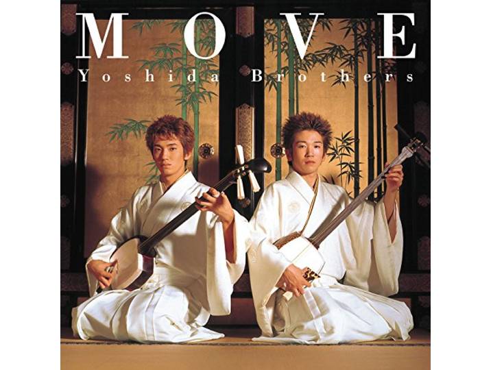 Move