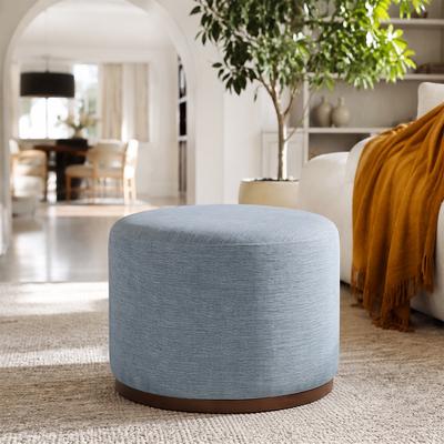 Housely "22.5"" Round Upholstered Swivel Ottoman"