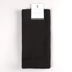Geschirrtuch-Set (LB 70x50 cm) - grau - LB 70x50 cm