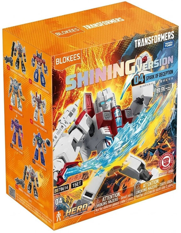 Blokees Transformers Shining Version 04 : Spark of Deception