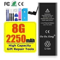 Ersatzakku für iPhone Modelle mit Einbauwerkzeug - For 8 2250mAh China Mainland