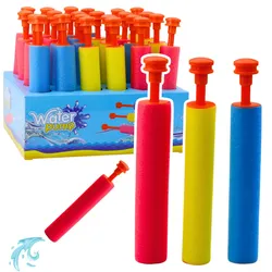 Kleine Schaumstoffwaffe Wasserpistole Schlagstock Spritze 20,5cm