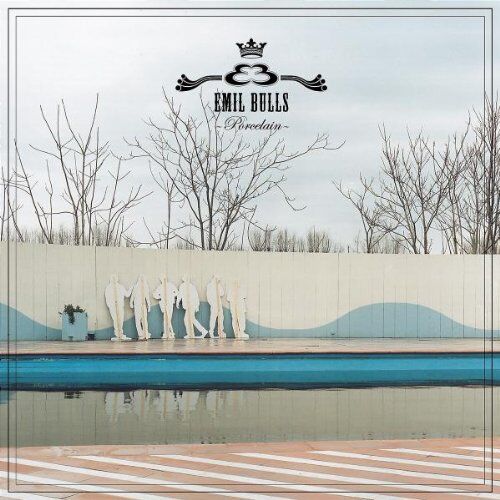 Emil Bulls - Porcelain - Preis vom 30.09.2026 09:01:18 h