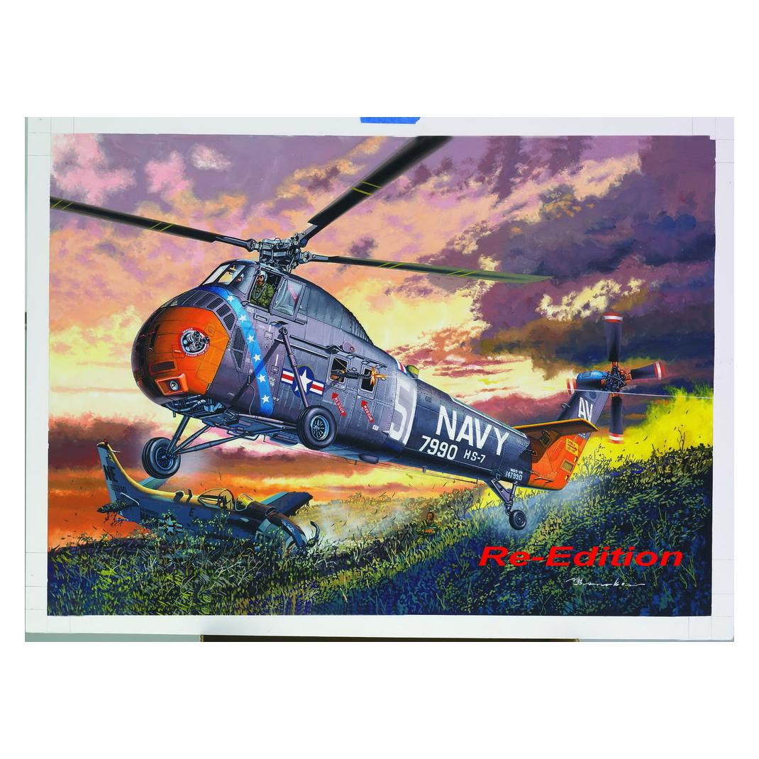 Trumpeter H-34 US NAVY RESCUE (02882)