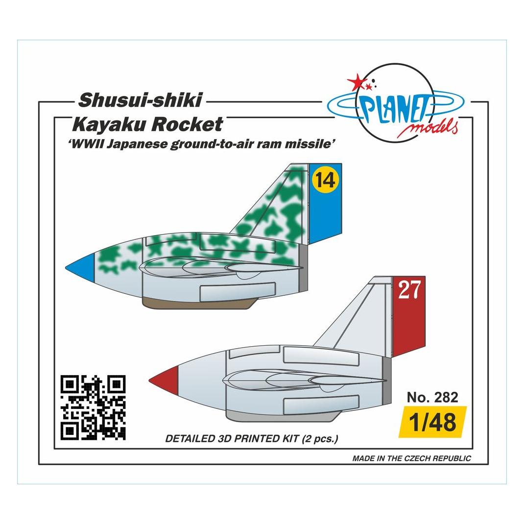 Planet Models Shusui-shiki Kayaku Rocket 'WWII Japanese ground-to-air ram missile' 2 pcs 1/48 (129-PLT282)