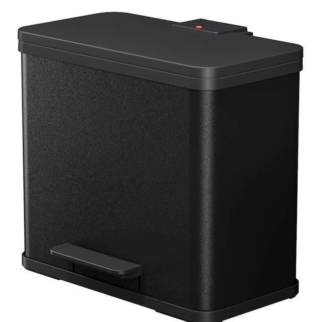 Hailo Mülleimer 17,0 + 9,0 l schwarz 6302600