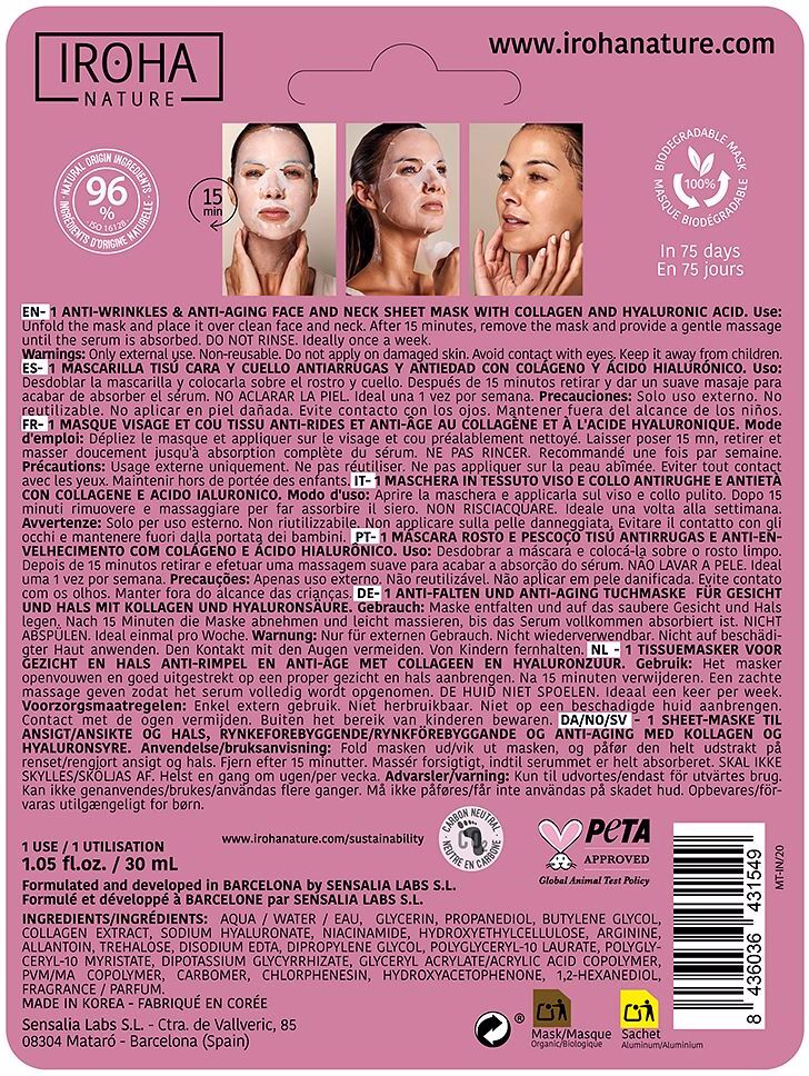 Iroha Nature 100% Cotton Face & Neck Mask collagen-antiage 1 u