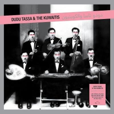 Dudu Tassa & The Kuwaitis (2LP) - Dudu Tassa The Kuwaitis, Vinyl