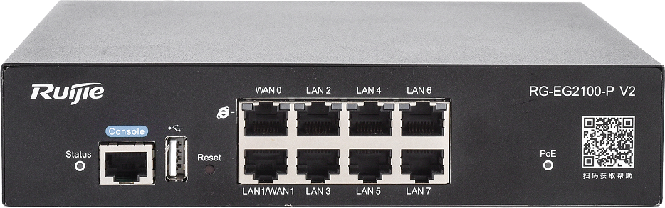 Switch 7 Puertos PoE+ RJ45 GE + 1 Puerto RJ45 GE - REYEE