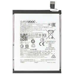 OPPO Battery BLPC85 fur Find X9 Pro, Smartphone Akku