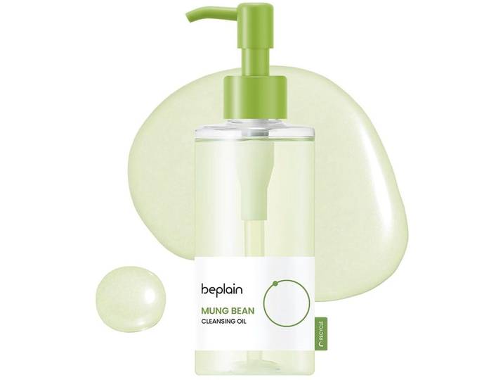 Beplain Mung Bean Cleansing Oil - Reinigingsolie - Mungboonextract - 200 ml