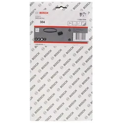 Bosch Bandsägeblatt CB 2824 BIM, 24tpi für GCB 18 V-LI Professional 2608649001