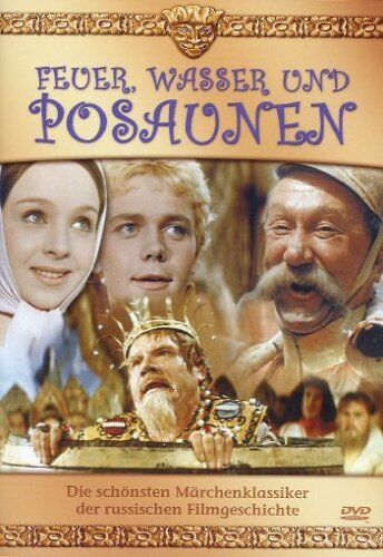 Alexander Rou - Feuer, Wasser und Posaunen - Preis vom 09.10.2026 07:28:09 h
