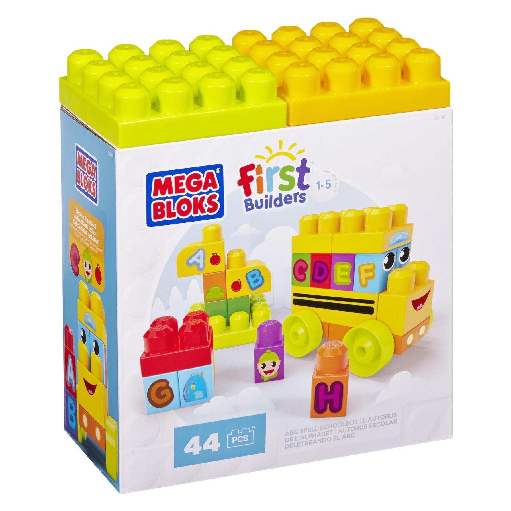 Mega Bloks DBK84 (DBK84)