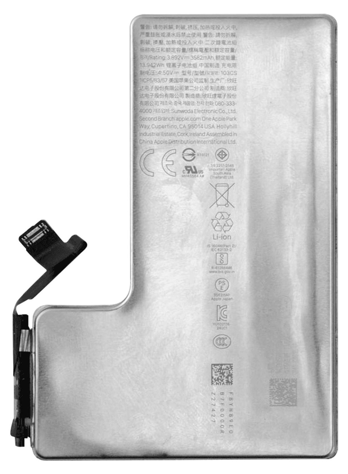 Clappio Interne batterij voor iPhone 16 Pro, 3582mAh, model 22038, zilver