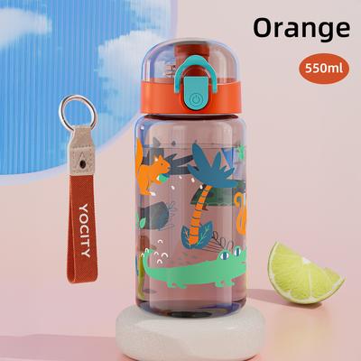Uplifted Trends Portable Leakproof Cartoon Water Bottle With Strap For Kids orange