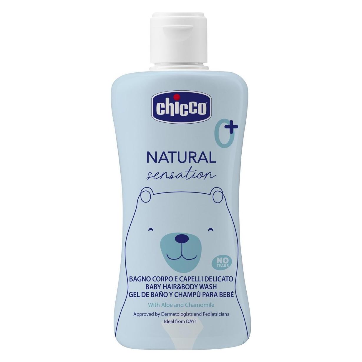 Chicco Set 2 (1 x Schampoo & Körperbad ohne Tränen 200ml / 1 x Wickelcreme 4in1 100ml) - 0m+ (00009695200000)