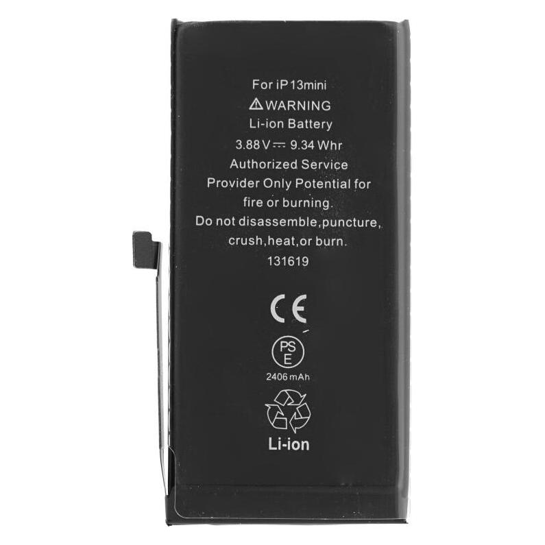 OEM Diagnose-Akku für iPhone 13 mini (57290785)
