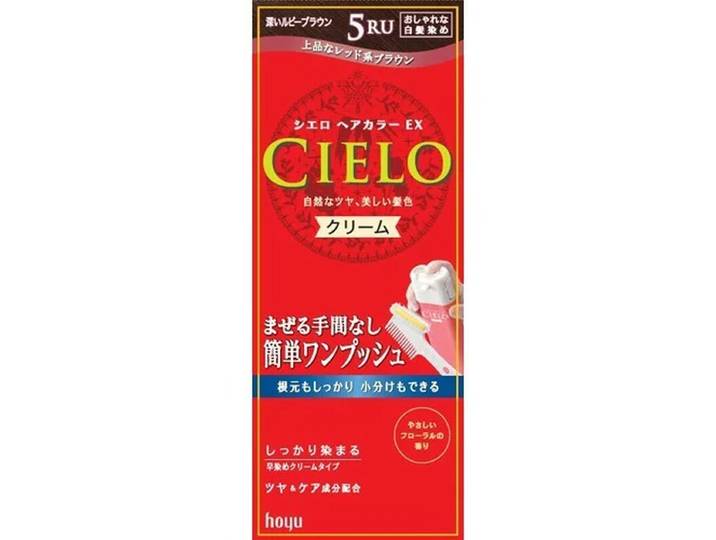 CIELO Hoyu Crème de coloration pour cheveux EX 5RU Brun violet foncé 1 unité