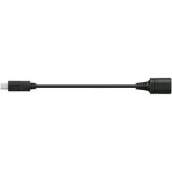Sony VMC-AVM1 (Kabel), Digitalkamera Zubehör, Schwarz