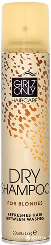 Girlz Only Dry Shampoo for blondes 200 ml