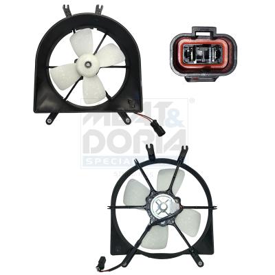 MEAT & DORIA Elektromotor, Kühlerlüfter 996161 für HONDA ACURA