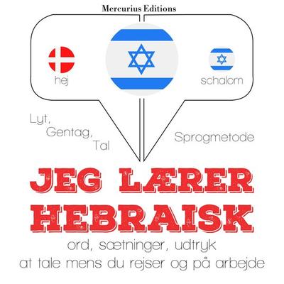 Jeg lærer hebraisk - JM Gardner, Audio, 9782821128422