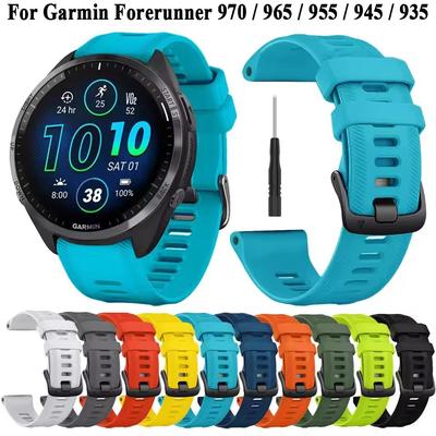 Inspired Finds Sports Silicone Replacement Strap For Garmin Forerunner 965 955 945 935 745 22mm Soft, Durable, And Adjustable Watch B yellow for Forerunner 745