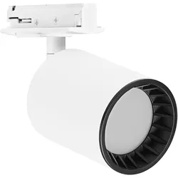 Ledvance LED-Stromschienenleuchte SMART #4058075759787