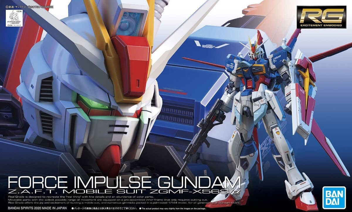 Bandai RG 1/144 Force Impulse Gundam verzamelbaar actiefiguur