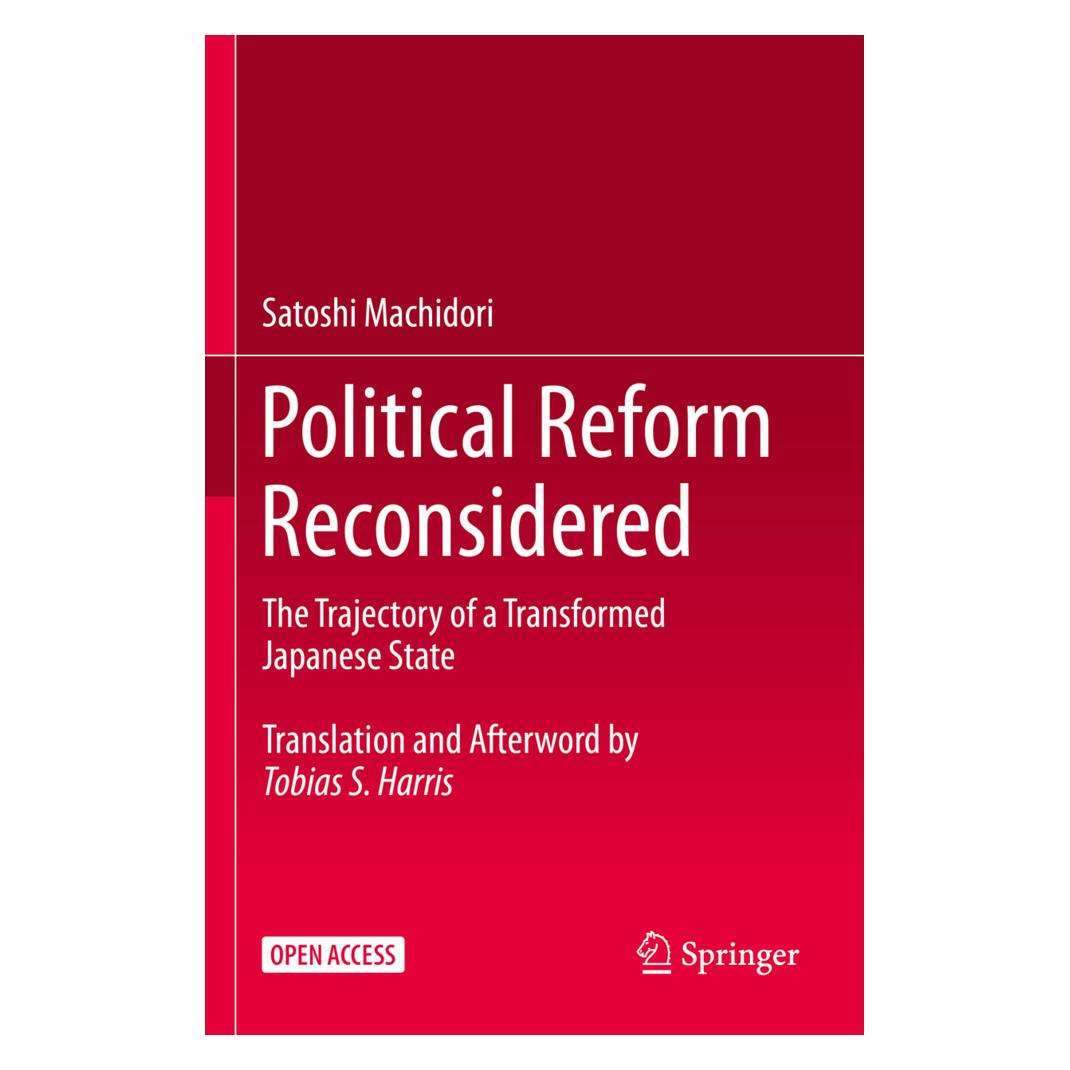 Springer Political Reform Reconsidered (Englisch, Softcover, Satoshi Machidori) (56910148)