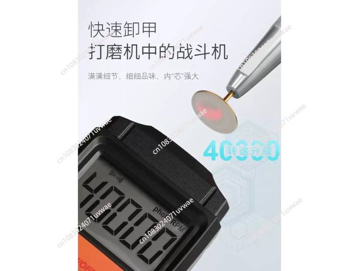 Moteur sans balais D570 40000 tr/min, puissant, pour ponceuse à ongles électrique, lime à ongles pour kit de ponceuse à ongles acrylique avec écran LED