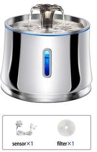 Uplifted Finds Titan Pure Elite Stainless Hydration Station fountain sensor