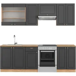 T:\WIRDGESICHERT\Oskar\feha-design\_VICCO_\kuechen\moebel_kueche_fame-line\moebel_240cm\moebel_240cm_lh2\moebel_4607_240cm_lh2_ant_gru\ohne_logo