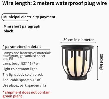 Uplifted Goods Elegant Outdoor Patio Light For Garden Tea Tables Courtyard Decor mains D30x30cm stainless Steel