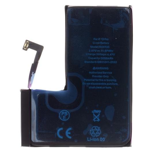 iLike Battery - Battery for iPhone 13 Pro 3095mAh Li-Ion Resetted (Bulk) (8596311279751)