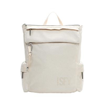 Rucksack SURI FREY "Rucksack SFY SURI Sports Marry", Damen, Gr. B/H/T: 35cm x 34cm x 17cm, weiß (ecru 320), Polyurethane, Rucksäcke Rucksack