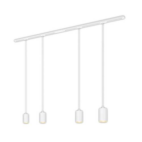 Briloner Schienen-Komplett-System 1phasig GU10 Weiß