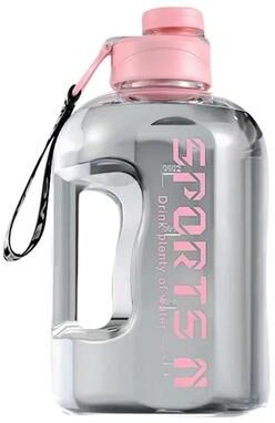 Uplift Essentials High Capacity Athletic Hydration Vessel pink 2.7l