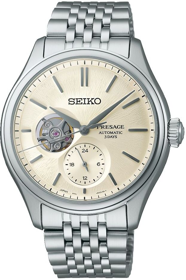 Seiko Presage Classic Open Heart rannekello, SPB469J1