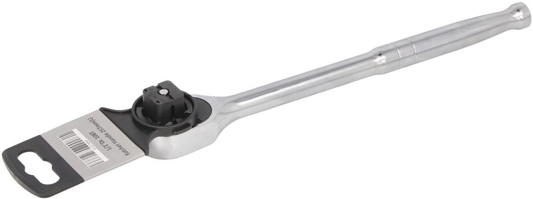 Ratsche 1/2" PROFITOOL 0XGX4011-E12