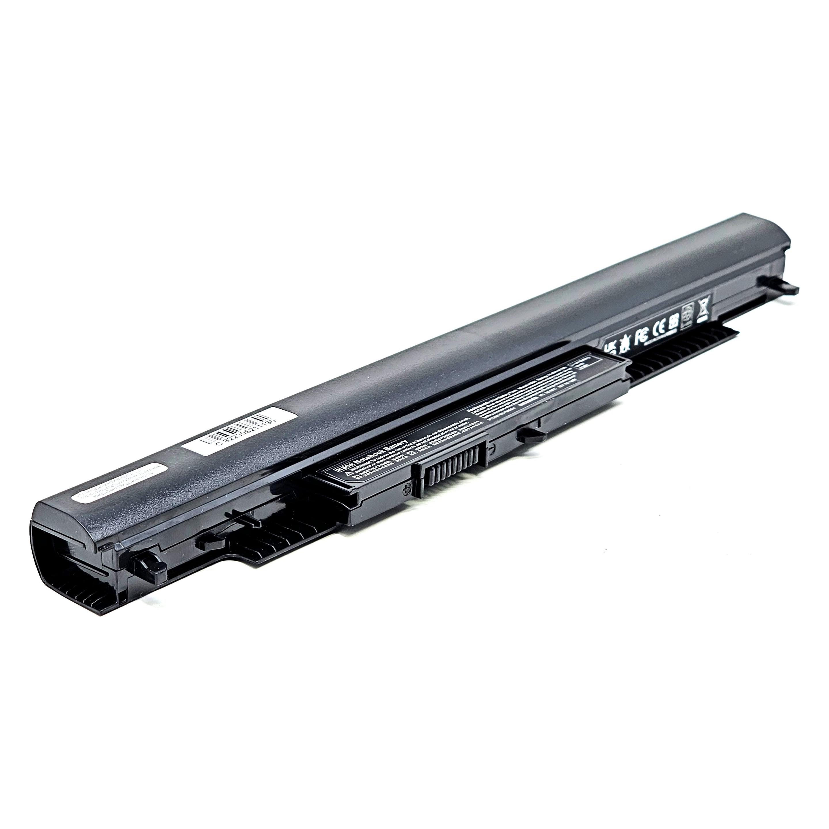 HP Battery 2.8Ah Sim Sdi (2800 mAh) (807612-141)