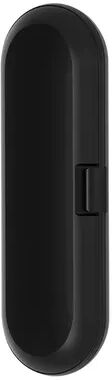 Smart Shopping Spot Portable Electric Toothbrush Travel Case Universal Protective Storage Box For Bathroom And Travel black