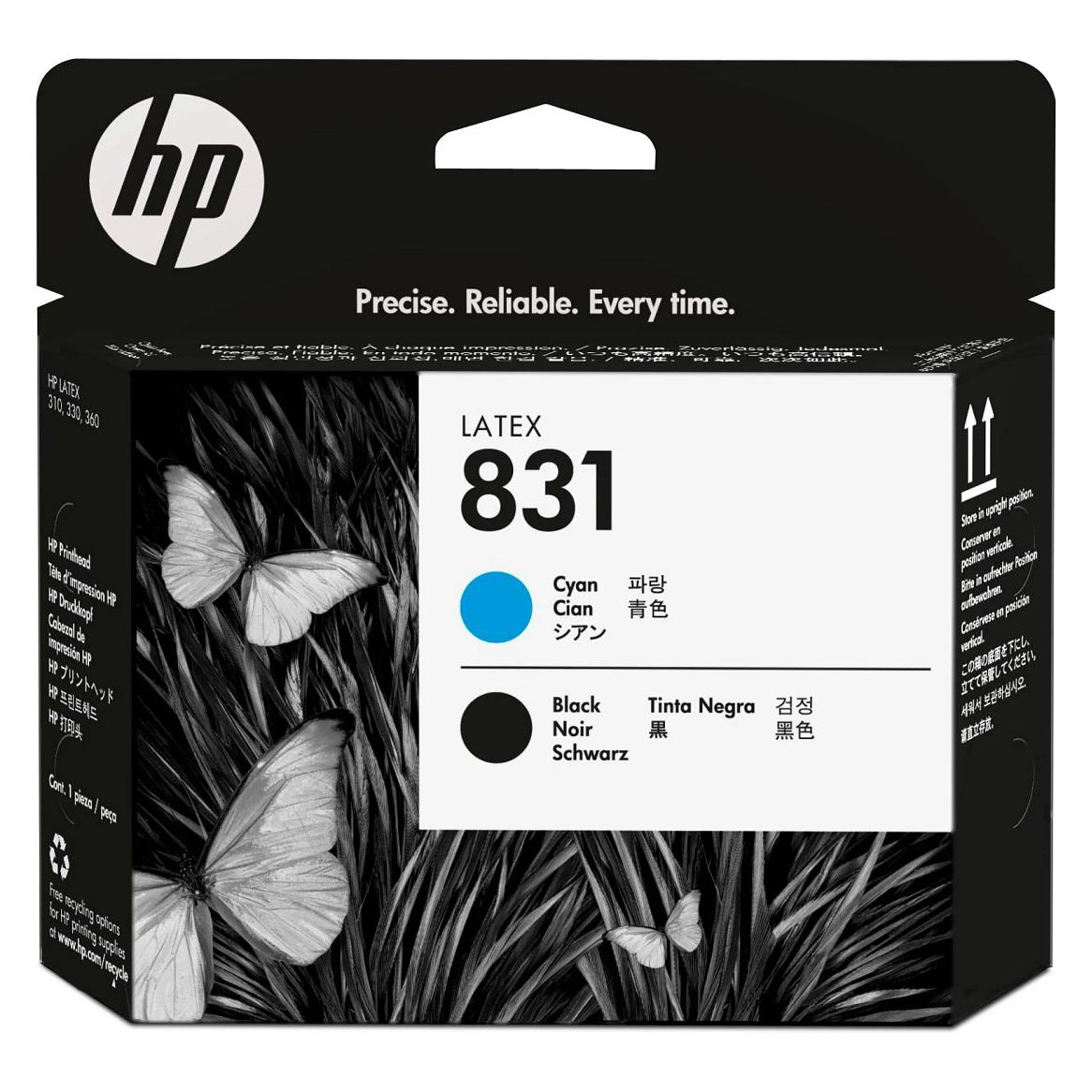 HP LATEX PRINTHEAD 831 (BK, C) (CZ677A)