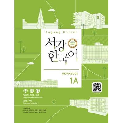 Sogang Korean 1A (3rd Edition) Workbook, Set von , Korean Book Services