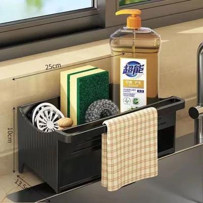 Uplift Essentials Automatic Drainage Sink Storage Rack With Sponge And Towel Holder black
