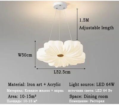 Inspired Living Nordic Blossom LED Ceiling Light Modern LED Ceiling Light For Living Room & Bedroom 1 Head Pendant Light remote Control