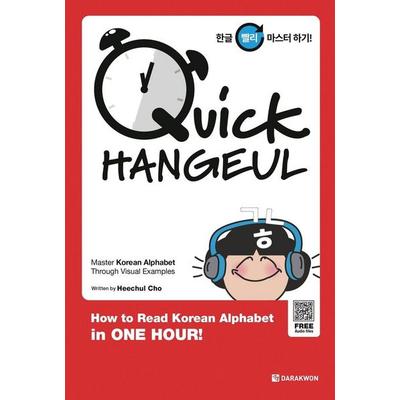 Quick Hangeul, Taschenbuch von Heechul Cho, Darakwon INC.
